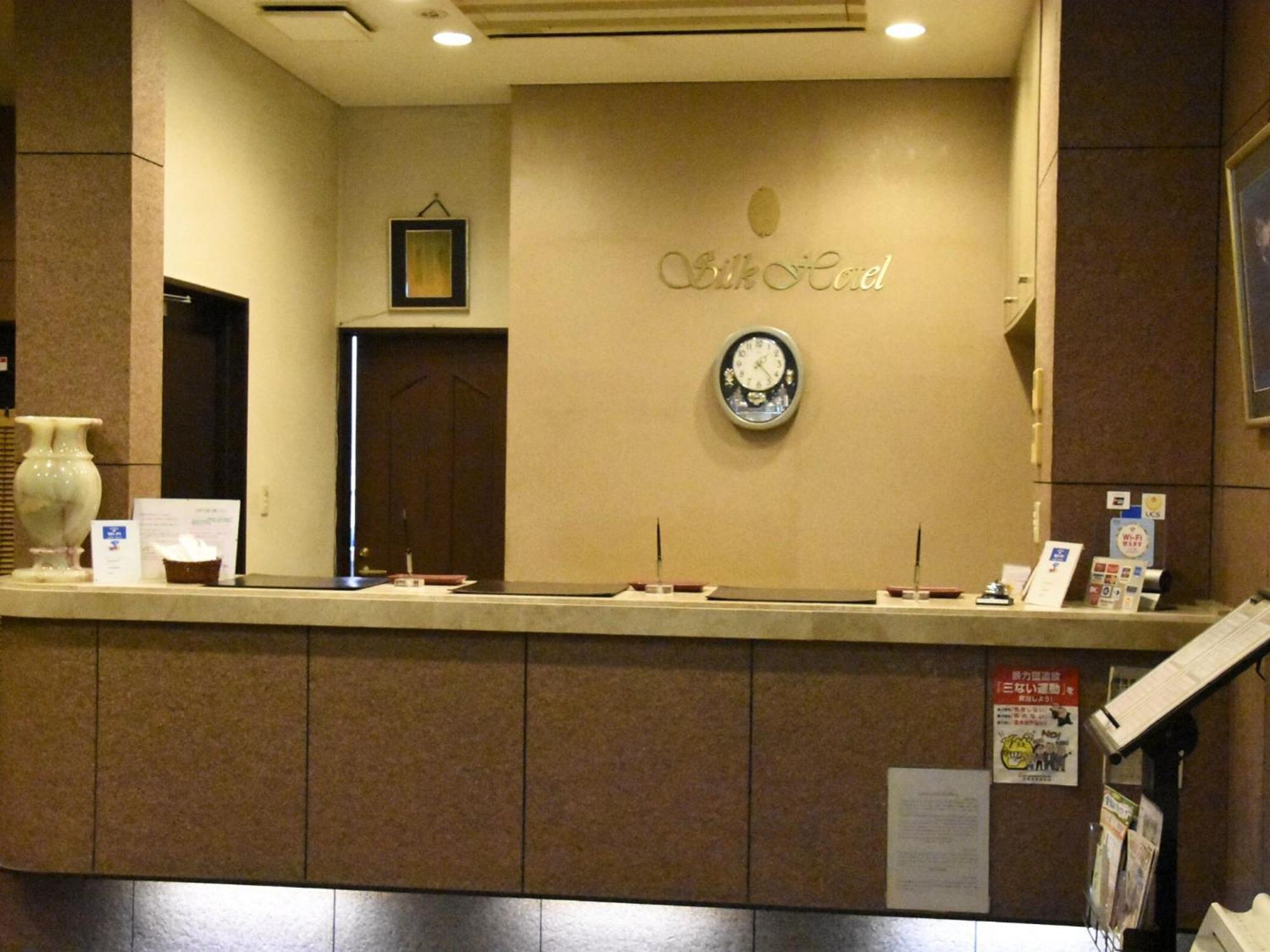 Silk Hotel Ичиномия Екстериор снимка
